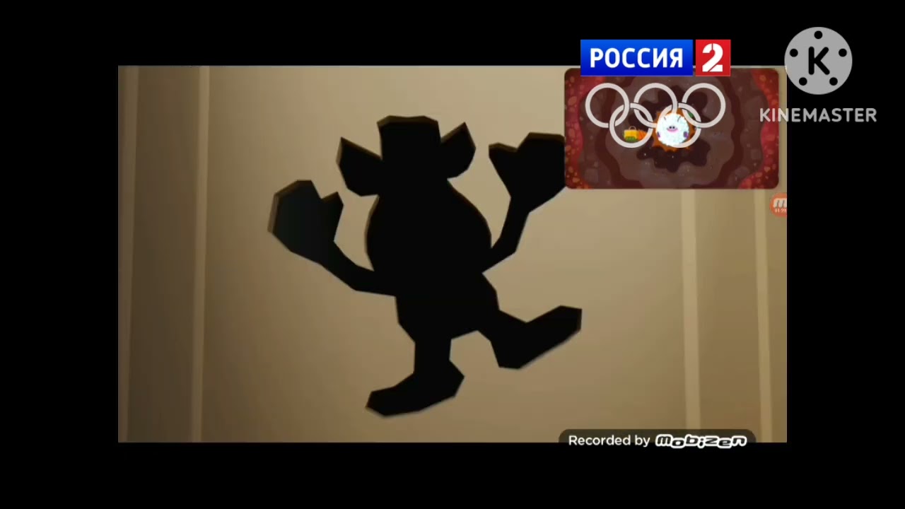 Буба грустный вырезанные фрагмент