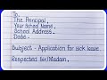 Sick Leave Application to the Principal