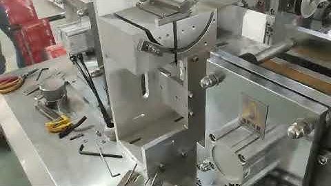 How to change the vertical 