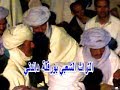 التراث الشعبي بورقلة دانداني