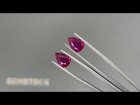 Pair of untreated rubies in pear cut 5.03 carats from Mozambique  Video  № 2