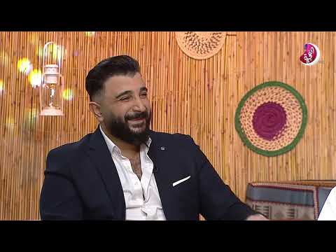 يا بدر كم سهرت عليك نواظري غازي خطاب في برنامج فوالة