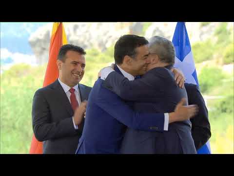 Коѕијас: Северна Македнија