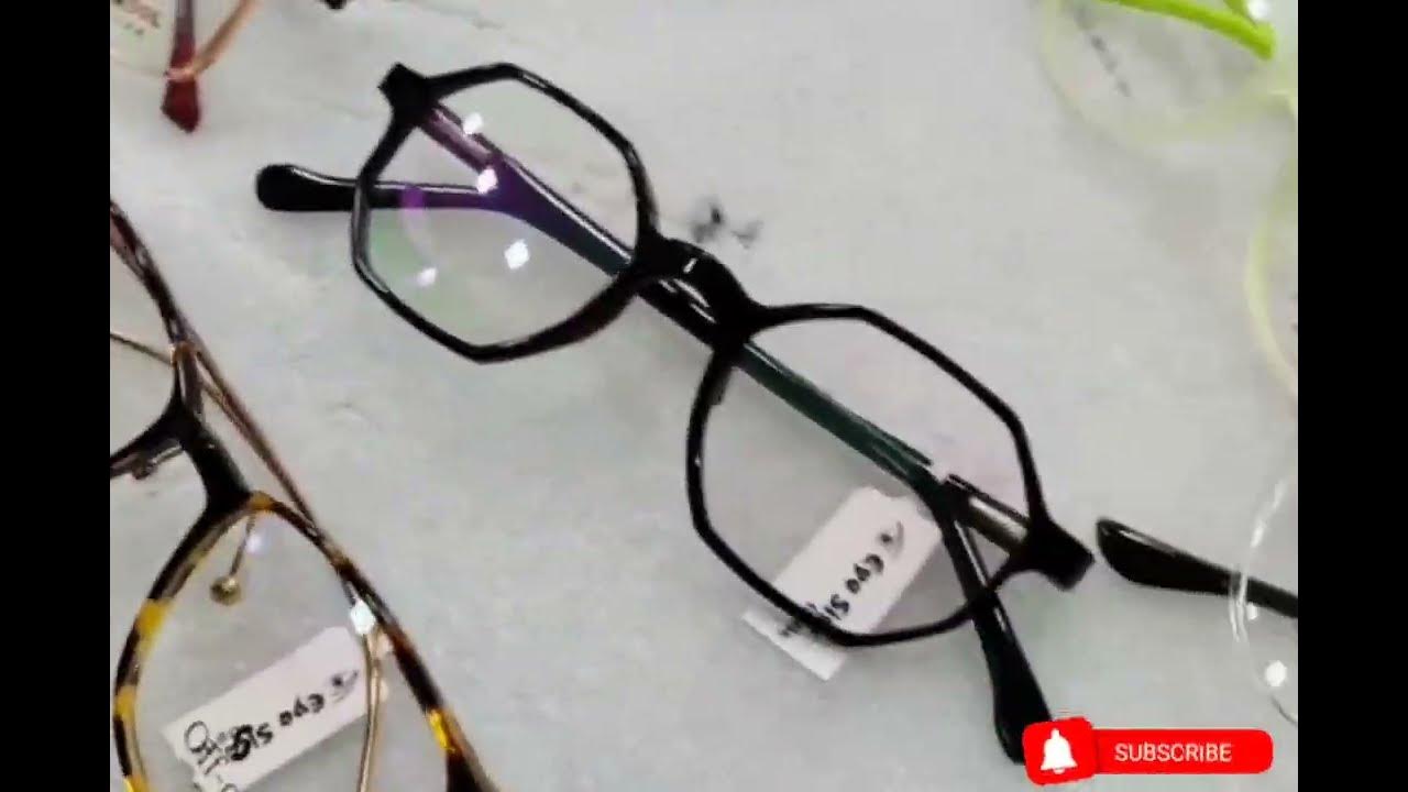 Latest Frames 2022 Chashme Ke Frame New style Specs Frames