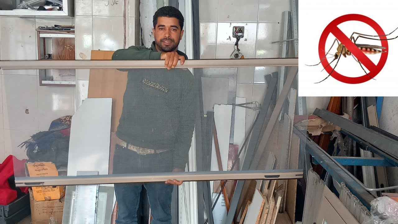 مستكير شباك المنيوم،شبكة ناموس،كوليس المنيوم،اسعار مستكير المنيوم