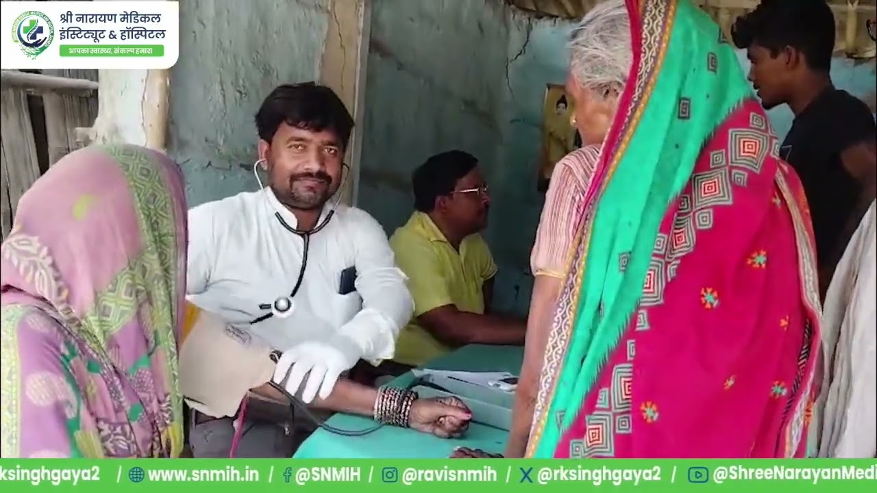 Health Services organized by snmih 