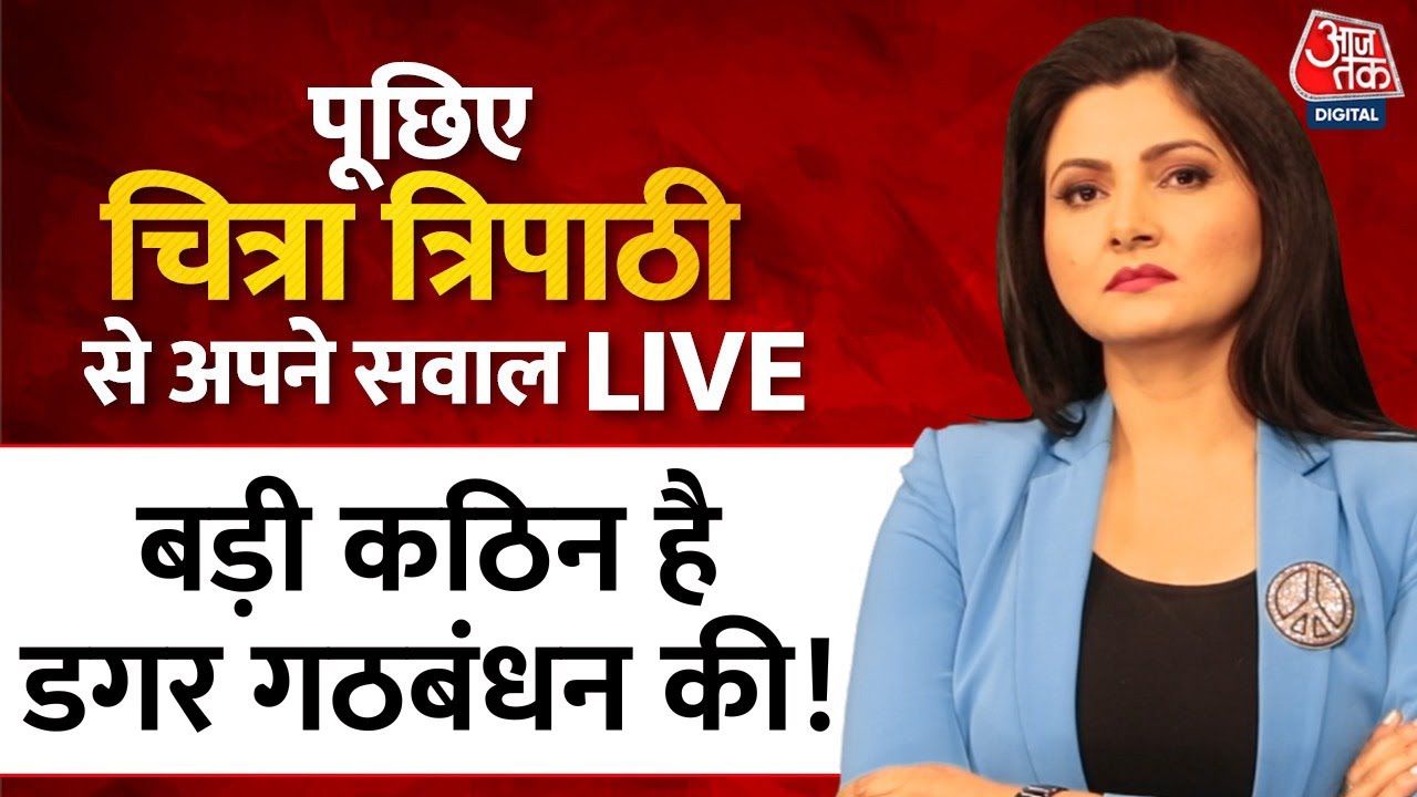 выборы президента картинки. Nba draft 2022. офис дональда трампа. выборы в сша. Bloomberg.