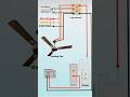 fan connection#electrical #fanwiring #viralshorts #tinding #haveitoldyoulatelythatiloveyou #fan