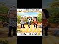 dosti ka asli test #comedy #testingfriendship #friendship #funnyviralshorts #shorts