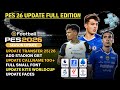 تحميل لعبة PES 2026 PPSSPP للدوري الأوروبي والدوري الإندونيسي التحديث الكامل 