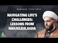 Night 22  embracing dependency on allah  saying 150  shaykh azhar nasser  ramadan 2024