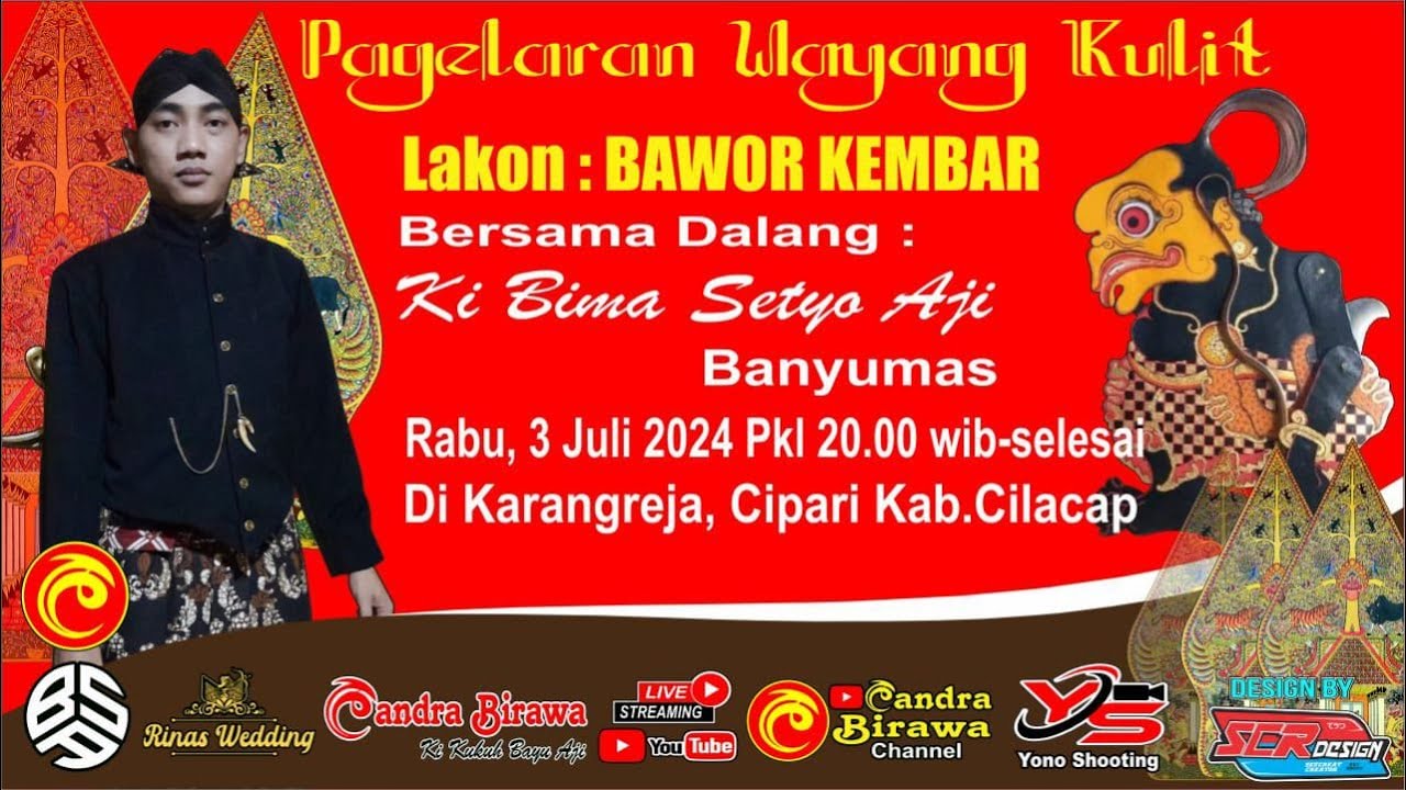 #LIVE🔴WAYANG KULIT DALANG KI BIMA SETYO AJI-LAKON BAWOR KEMBAR - KARANGREJA CIPARI- 3  JULI 2024