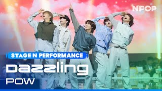 POW 'Dazzling' Ι NPOP EP.09 231030