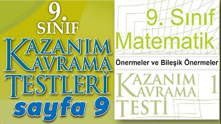 9. SINIF MEB KAZANIM KAVRAMA TESTİ 🔥MANTIK 1 NOLU TEST ÇÖZÜMÜ 🔥SAYFA 9 9. SINIF MEB KAZANIM KAVRAMA TESTİ 🔥MANTIK 1 NOLU TEST ÇÖZÜMÜ 🔥SAYFA 9