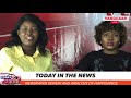 Nigeria drops in global corruption index, Fed Govt, Gov’s strike deal, LASSA fever death toll rises.
