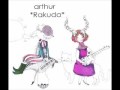 arthur アルチュール   ラビットのラビリンス