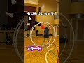 もじもじしちゃう