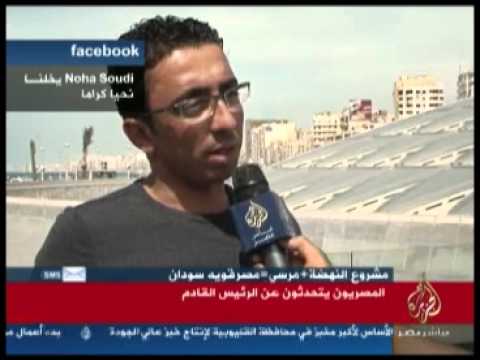 المصريّون يتحدثون عن الرّئيس القادم