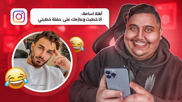 ارسلت 10 رسائل غريبة لليوتيوبرز في انستقرام 🤣🔥