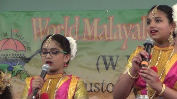 Ayiram Kannumayi | song from the movie Nokketha Doorathu Kannum Nattu
