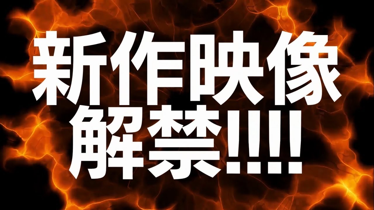 Wotaku ni Koi wa Muzukashii OVA - Trailer - YouTube thumbnail