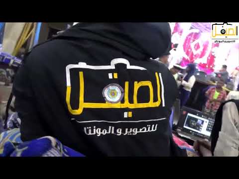 جديد أصيل ابوبكر 2022 هواء محبايب سكني 