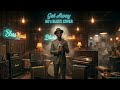 If Get Away was 60’s Blues 