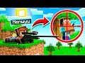 Playing MINECRAFT with *NEW* GUNS! (CRAZY)