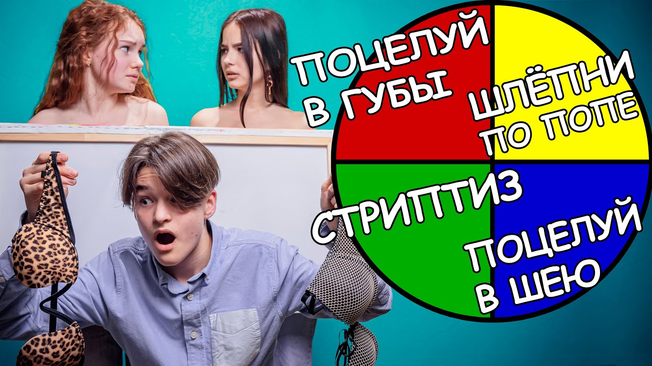 Фанни Френдс Новые Серии 2022 Года Ютуб Фанни Френдс Новые Серии 2022 Года Ютуб