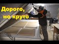 Дивная печь верхнего горения + пресс