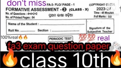 FA-3 exam class 10th M.I.L question paper l 10th fa3 exam mil 🔥 💯real question paper 🗞️