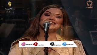 أحـلام ( احتاجك انا ) هلا فبراير 2001| Ahlam - HD