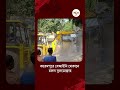 Berhampore Bulldozer Demolition। বহরমপুরের ২১ নম্বর ওয়ার্ডে বেআইনি দোকান ভেঙে দিল বুলডোজ়ার |