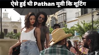 Ese Hui Thi Pathan Movie Ki Shooting | Pathan Movie Shooting | Pathan Movie Making | Shahrukh Khan