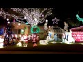 Beautiful Christmas Decorations on House