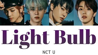 【かなるび/日本語字幕】NCT U - Light Bulb(백열등)