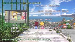 Ninninman! / Bannou Yasai Ninninman