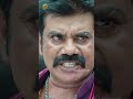 ప్రభాస్ శ్రీను కి బొమ్మ చూపించిన బెల్లంకొండ శ్రీనివాస్ 😂 | Kavacham | Bellamkonda Sreenivas | Kajal