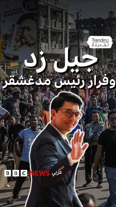           
 - نشر قبل 23 دقيقة