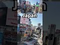 #japan #tokyo
