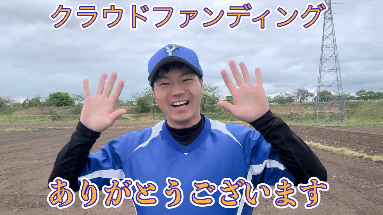 憑依者の特典 クラウドファンディング 憑依者の特典 クラウドファンディング Z/X -Zillions of enemy X