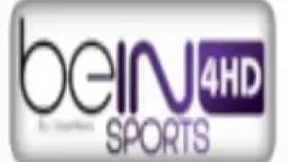 مشاهدة قناة بي ان سبورت HD4 المشفرة البث الحي المباشر اون لاين مجانا Watch beIN Sports HD4 Live Onli