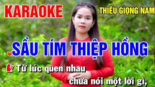 SẦU TÍM THIỆP HỒNG ➤ Song Ca Cùng Tiểu Vy ➤ Karaoke Thiếu Giọng Nam ➤ KARAOKE SONG CÙNG CA SĨ