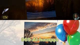 069 Al haaqqa سورة الحاقة يحيى حوى