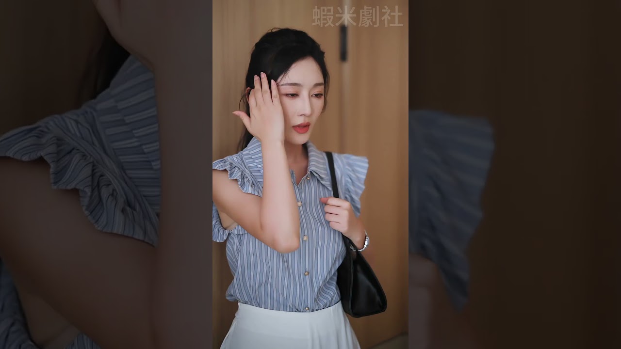 霸道总裁爱上我：雨中情定！