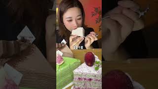 Mukbang Sweet Asmr Cream Cake Eating Satisfying Eating Show