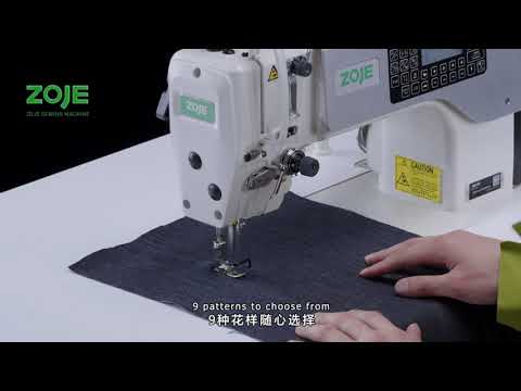 A8130——MEMORY FUNCTION ONE CLICK EXCHANGE LOCKSITICH SEWING