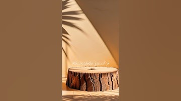 #قران_كريم #اكسبلور #المصحف #kuran آيات من القرآن الكريم آيات قصيرة حالات واتس اب