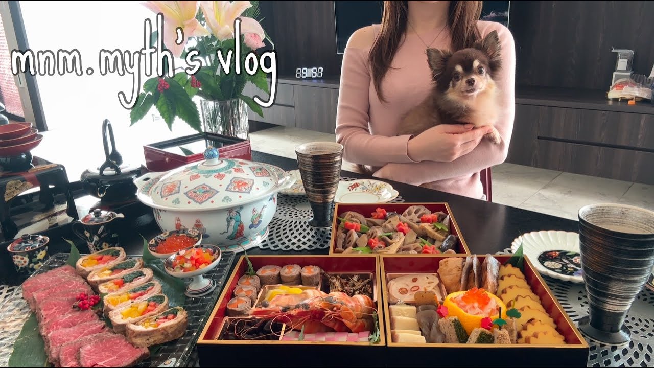 Новогодние праздники для хозяек 🐍 2 дня изготовления осэти и зони [Новый 2025 год]