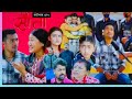 सीता -"sita" episode :125 #SITA #सीता #Nepaliserial #Trendingvideo #Sitaserial #newnepaliserial